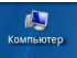 http://akak.ru/recipes/pictures/000/006/036_big.JPG