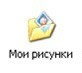 http://akak.ru/recipes/pictures/000/006/036_big.JPG