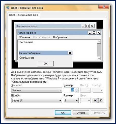 http://wa7.ru/wp-content/uploads/2009/11/aeropa3.jpg