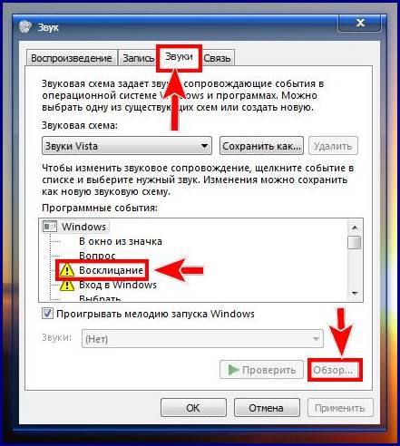 http://the-soft.ru/wp-content/uploads/2011/04/img4da1962a50225.jpeg
