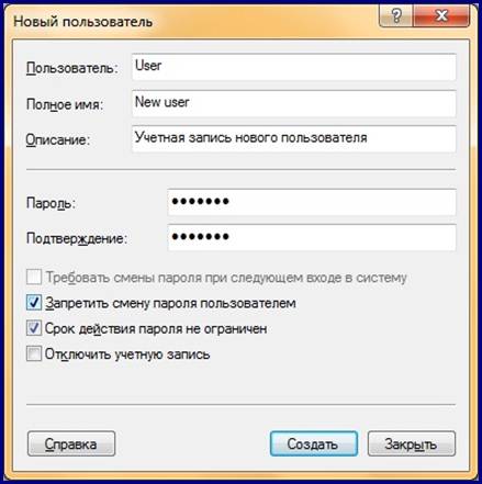 http://www.oszone.net/figs/u/72715/091029072955/ua-09.jpg