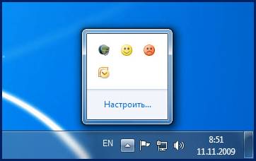 autorun-menu