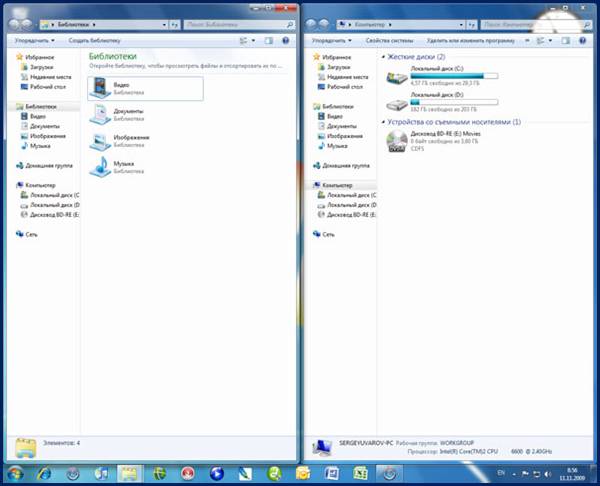 two-windows