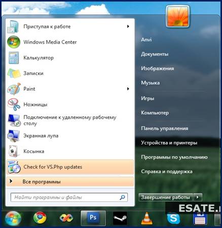 http://esate.ru/images/image_base/05-03-2010--02-19-45-windows-7-ultimate-start-menu.jpg