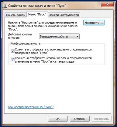 http://www.soft-ip.ru/uploads/news/news-9p4AQMlw1z.jpg