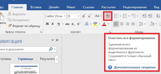 01_24sm.jpg