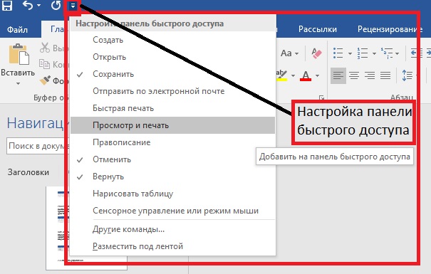 01_28sm.jpg
