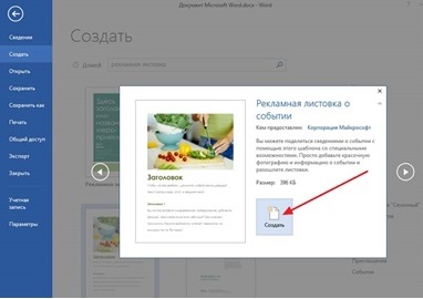 word_interface_8.png