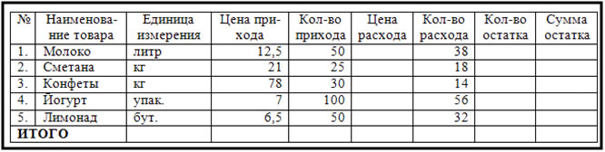 cliвp_image002.jpg