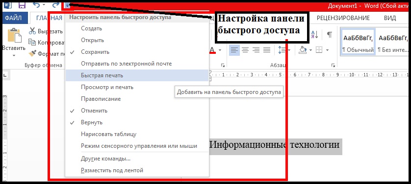 01_28sm.jpg
