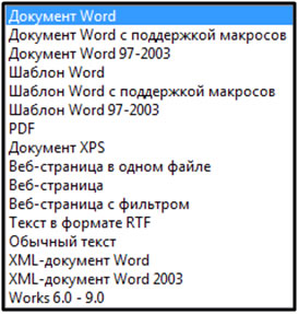 word_interface_7.png