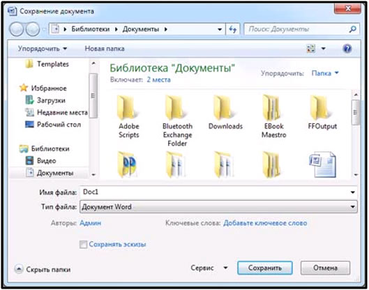 word_interface_6.jpg