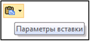 word_interface_8.png