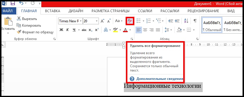01_24sm.jpg