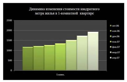 clip_imageыв002.jpg