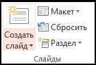 Рисунок 1